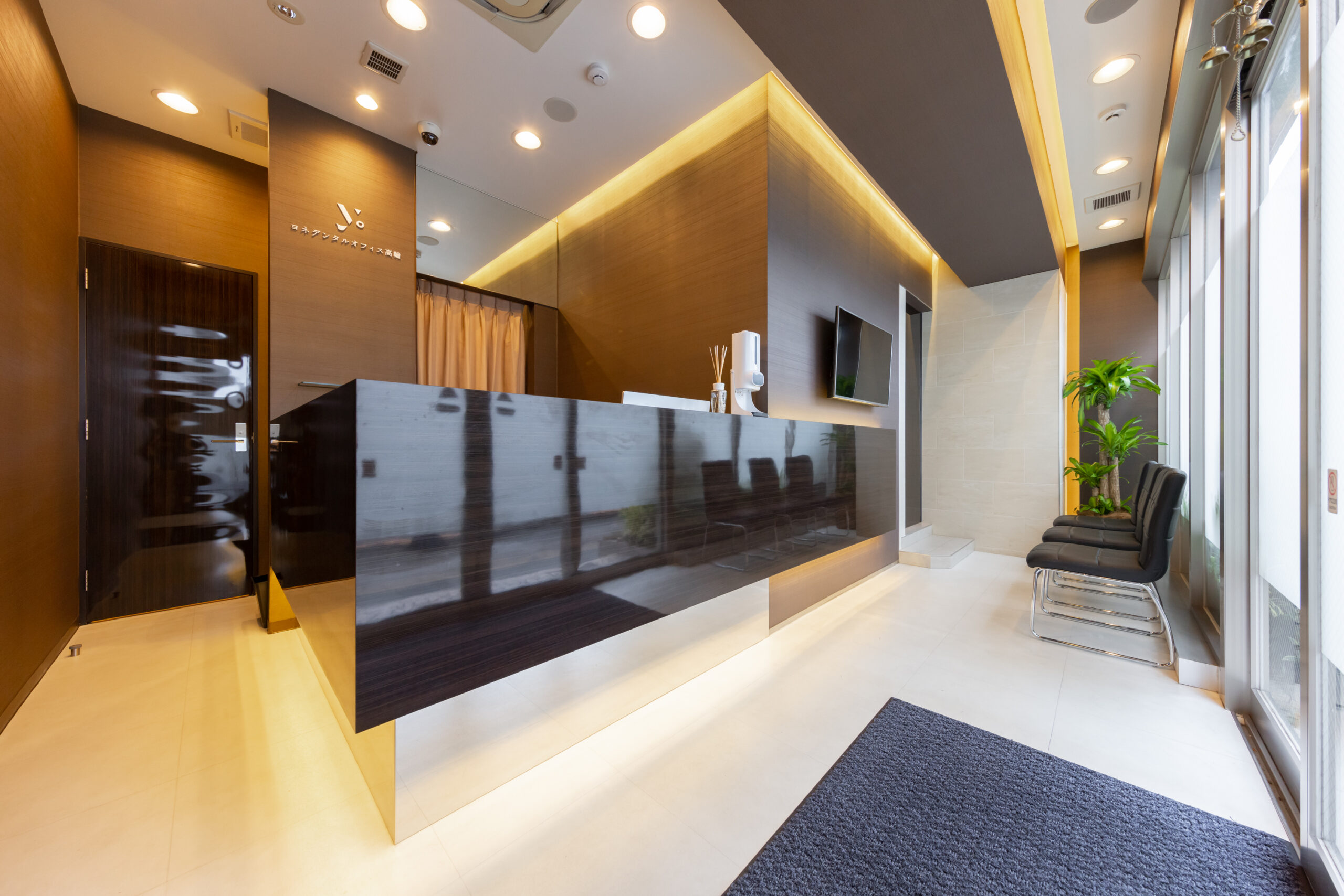 ヨネデンタルオフィス高輪 受付・待合室